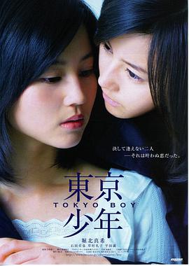 短剧解说榜单单图